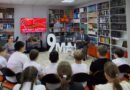 Читаем детям о Великой Отечественной войне