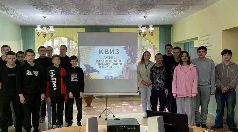 Кирилл и Мефодий – первые первопечатники