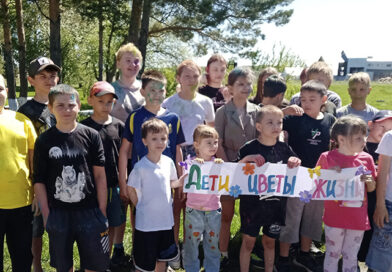 Детский день календаря