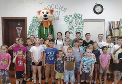 Лето, солнце, дружба – всё, что детям нужно