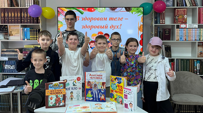 В здоровом теле – здоровый дух