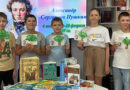 У Лукоморья дуб зелёный…