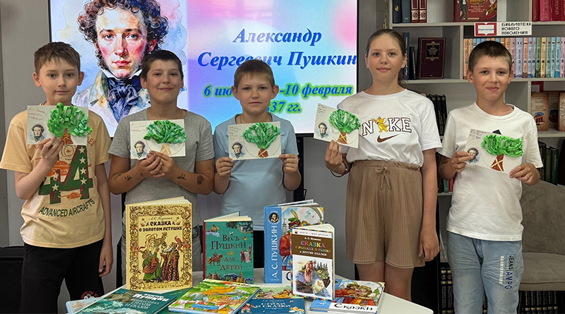 У Лукоморья дуб зелёный…
