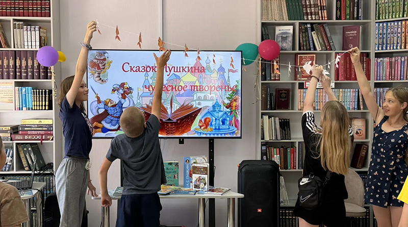 Сказок Пушкина чудесное творенье