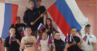 Ты, Россия, моя