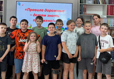 Правила дорожные – детям знать положено!