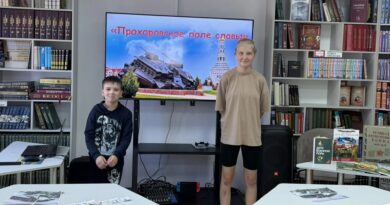 Прохоровское поле славы