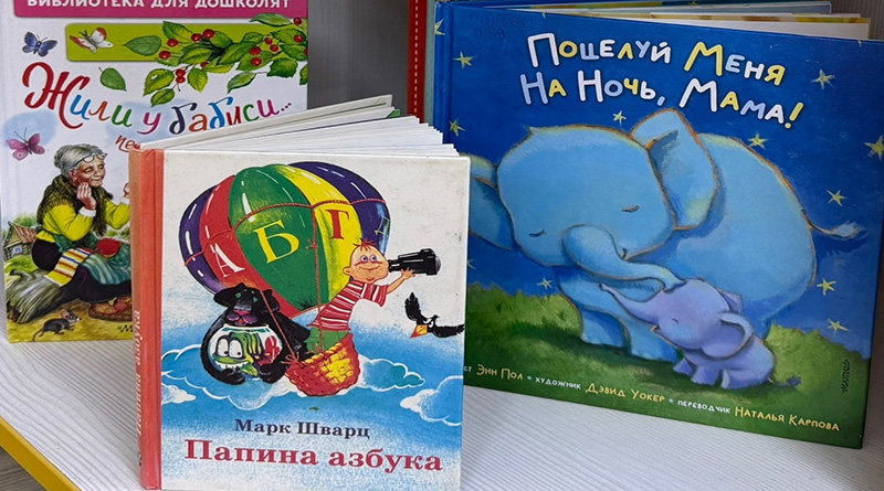 Семейное чтение – вот лучшее увлечение!