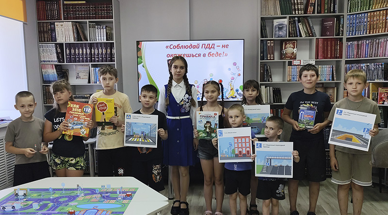Соблюдай ПДД – не окажешься в беде!