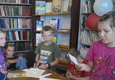 Тайны книжных полок