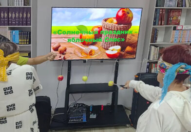 Солнечный праздник – яблочный Спас