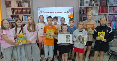 Пушистые друзья. Мяу!