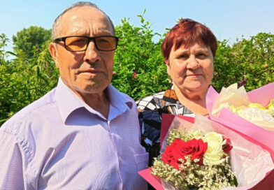 Золотая свадьба