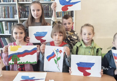 Белый, синий, красный…
