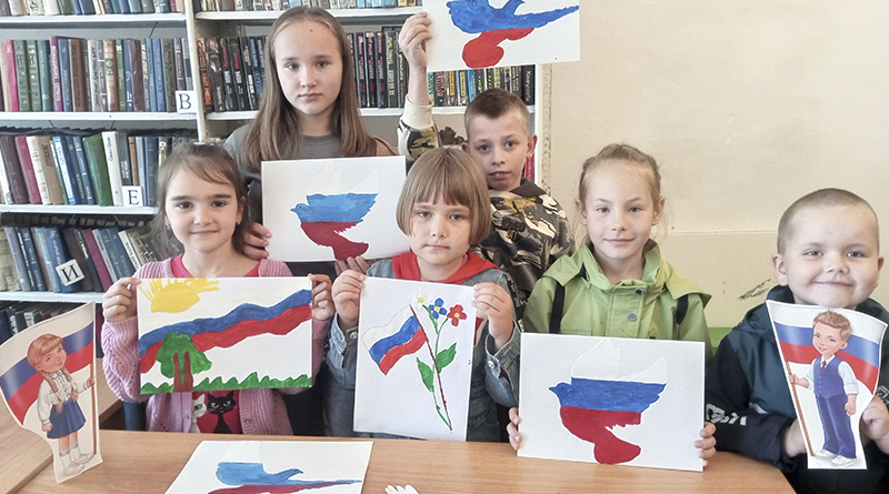 Белый, синий, красный…