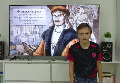 Путешествие в мир редких книг