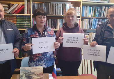 День в истории