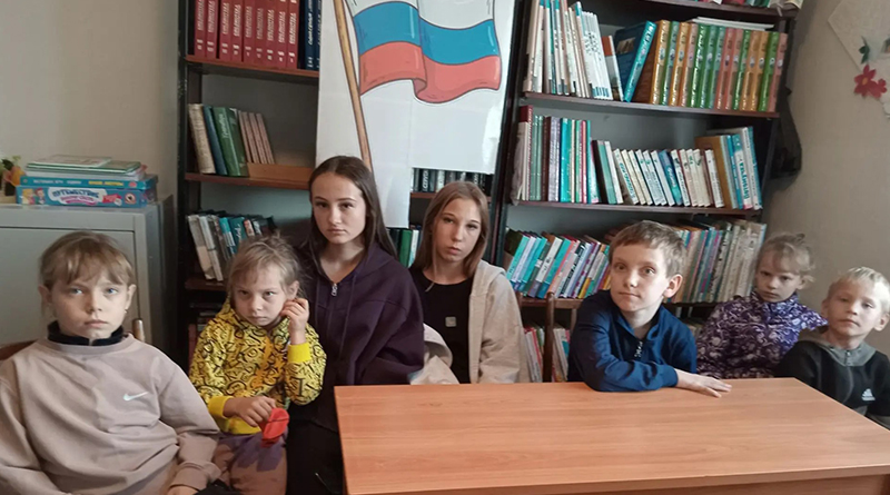 Мы вместе с Россией
