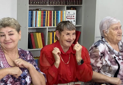 Нам года не беда – коль душа молода