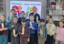 Закладка вещь полезная