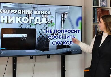Есть такая профессия – защищать людей