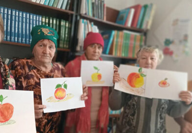 Наливное яблочко